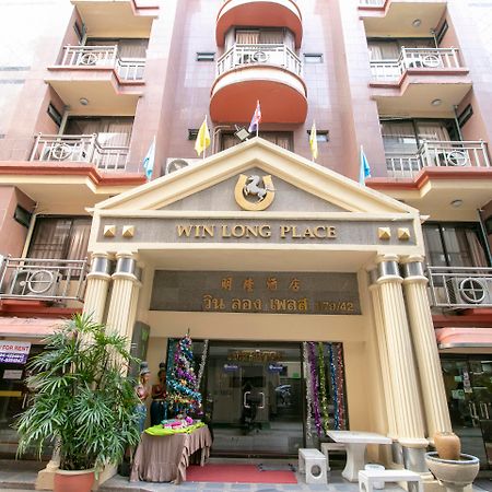 Hotel Win Long Bangkok Bagian luar foto