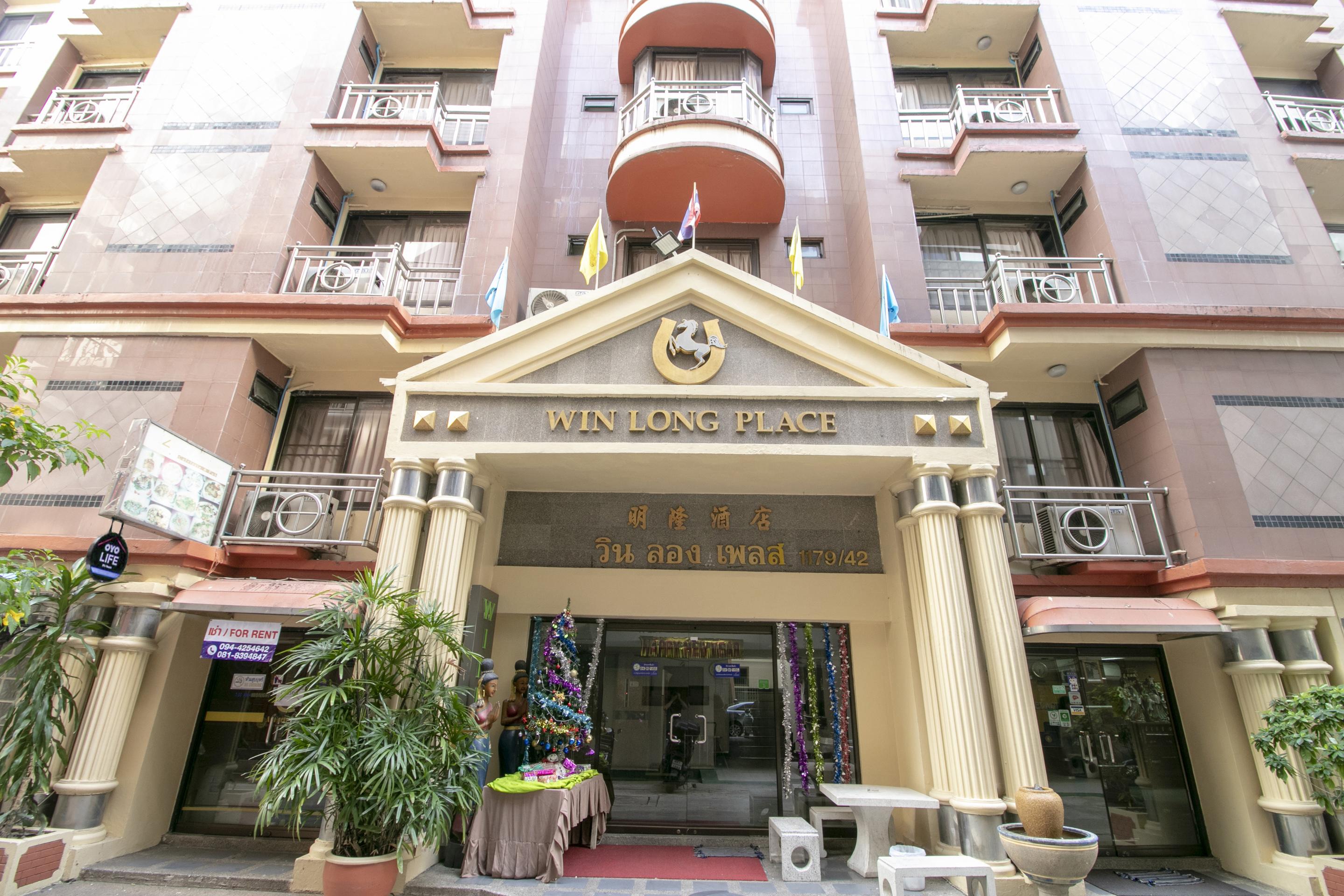 Hotel Win Long Bangkok Bagian luar foto